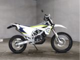 Husqvarna 701 Enduro